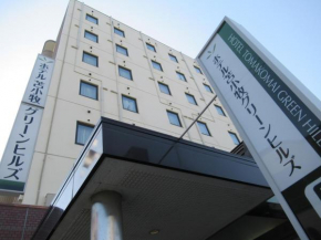 Hotel Tomakomai Green Hills